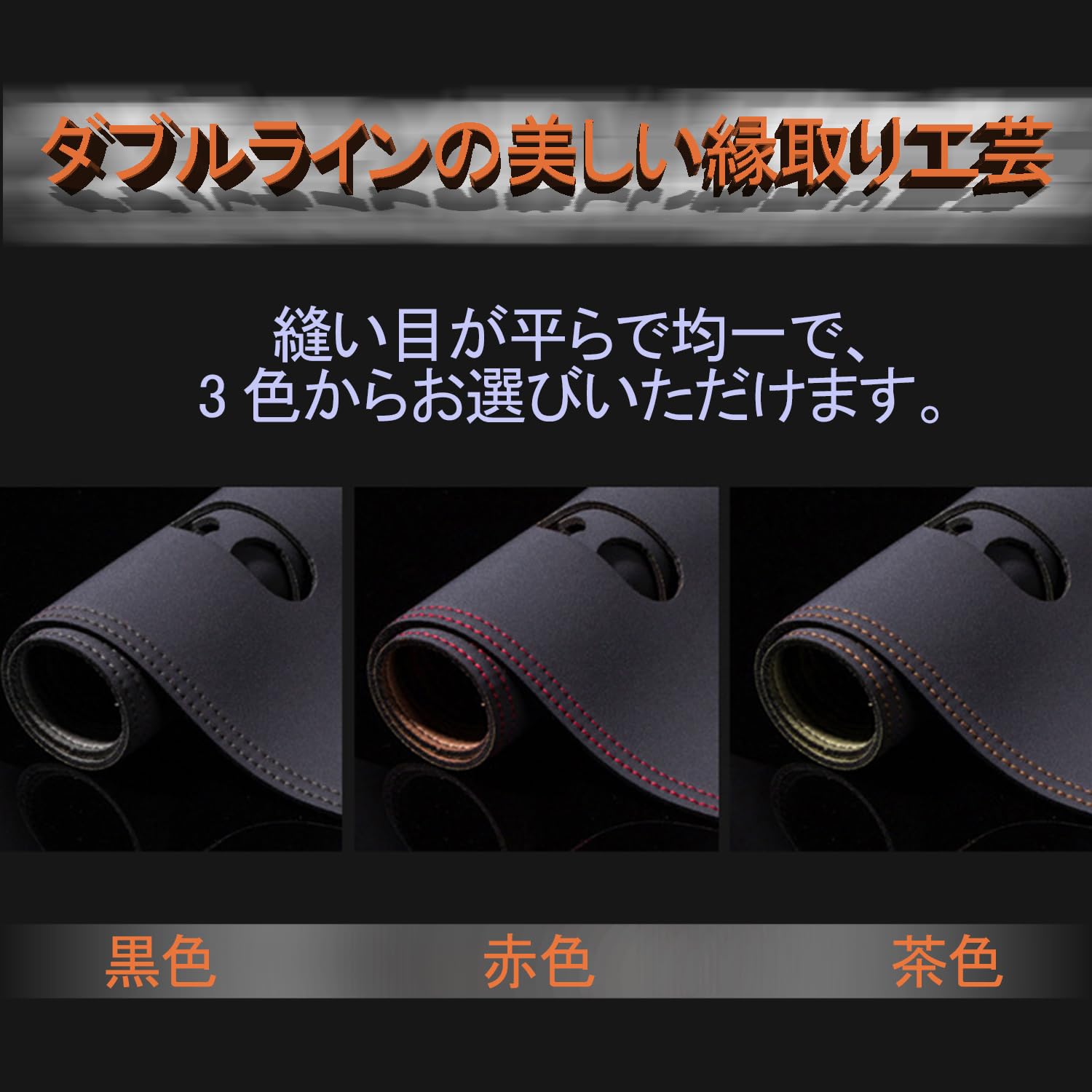 Amazon | 鈴木 アルト に適用 ダッシュボードマット 車種専用設計 内装